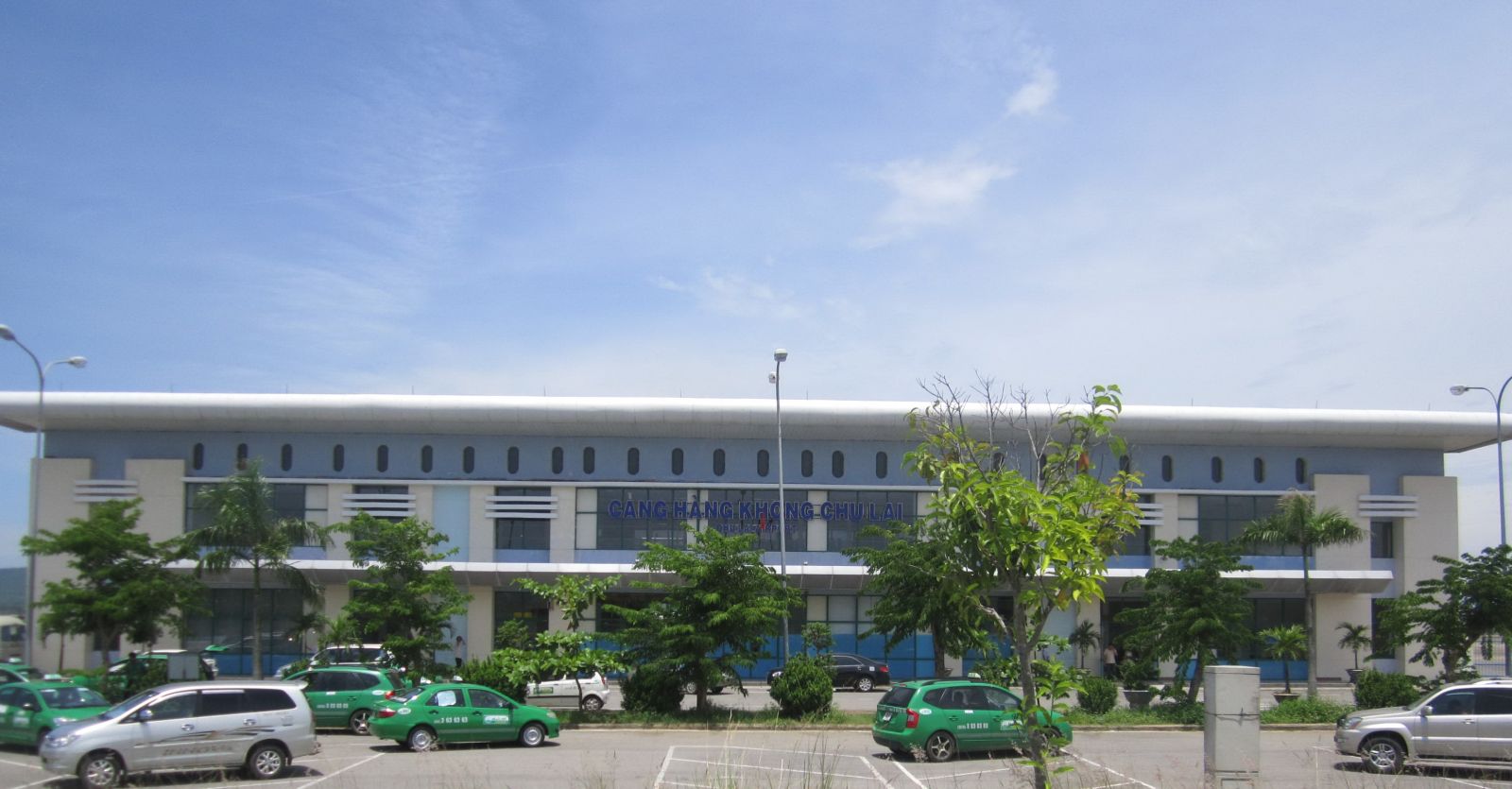 Sân bay quốc tế Chu Lai